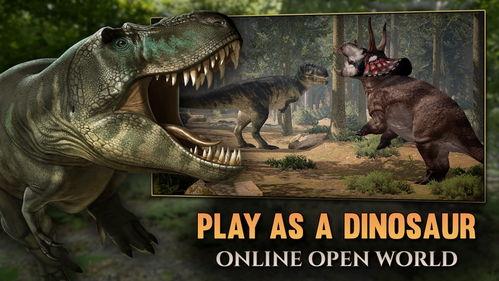 泰坦之路最新恐龙爆料,揭秘全新恐龙家族，探寻神秘远古世界