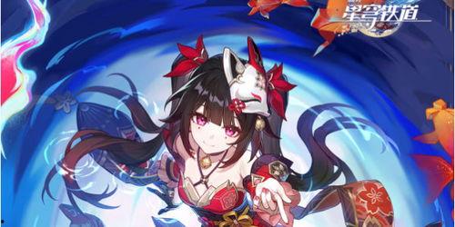 崩坏3.3卡池爆料最新,神秘新角色与强力武器即将登场！  第3张