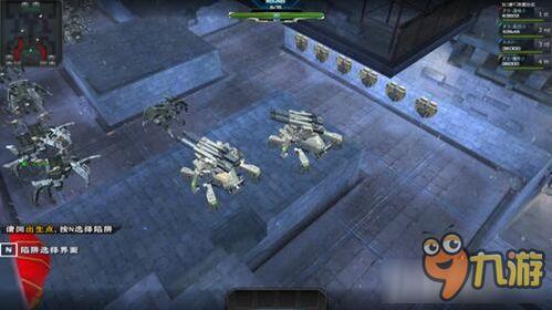 逆战陷阱最新爆料视频下载,揭秘最新爆料视频中的惊险陷阱与战术解析  第1张