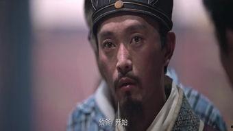 大臣在线观看,揭秘宫廷权谋与智慧交锋  第3张