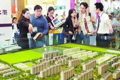 保定买房最新爆料,揭秘最新购房爆料与趋势  第1张