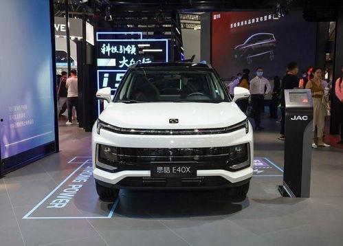 哪吒新车爆料视频最新版,科技与时尚并存”  第1张