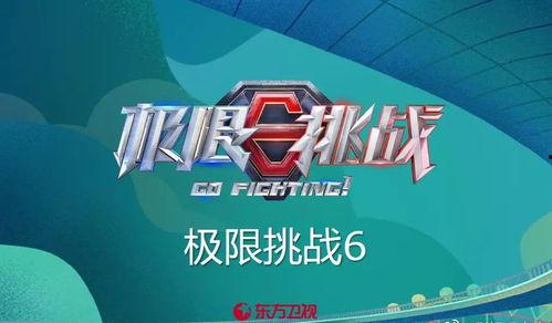 娱乐最新爆料,最新爆料震惊众人！  第2张