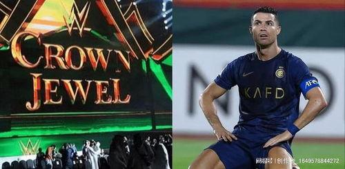 最新外国足球爆料视频,最新外国足球爆料视频,内幕大曝光! 第1张 最新外国足球爆料视频,最新外国足球爆料视频,内幕大曝光! 第1张