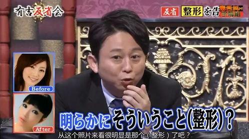 中国娱乐圈爆料第一人,中国第一爆料人生涯全纪录  第1张