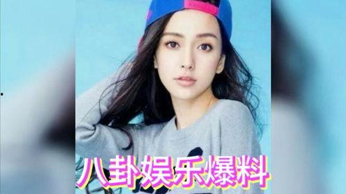 娱乐圈的八卦吃瓜是谁啊,揭秘“吃瓜群众”背后的神秘人物  第3张