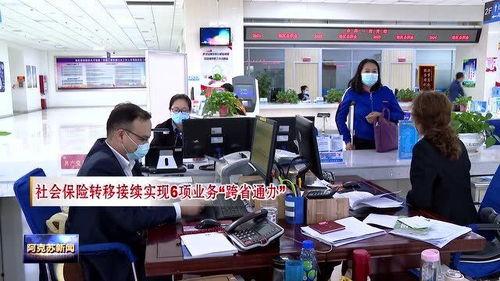 阿克苏市新闻爆料电话,见证城市脉搏，倾听市民心声