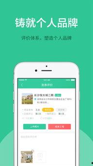 鹏哥爆料手机视频,手机视频揭秘行业内幕  第1张