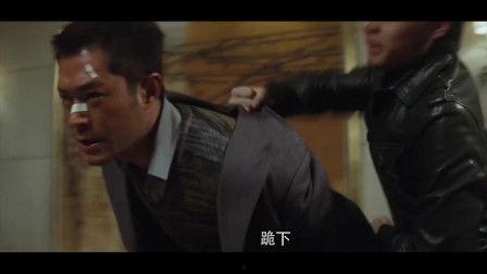 毒战在线观看完整版,揭秘毒品世界的惊心动魄之战  第1张