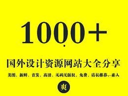 阿秋最新爆料网站,最新爆料网站深度解析  第2张